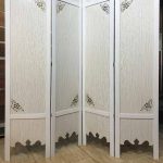 پارتیشن کد 3001