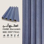 ترمووال مدل اسکرچ