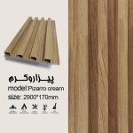 ترمووال مدل پیزارو