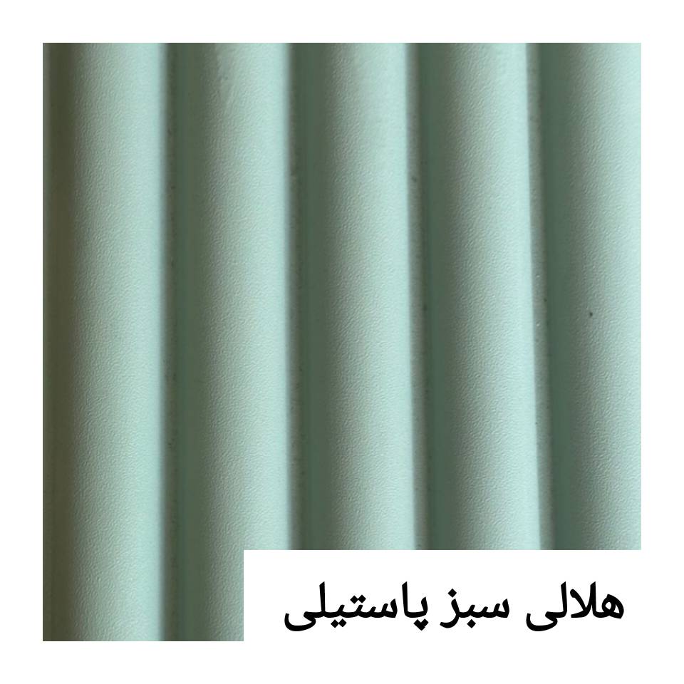 خرید ترمووال هلالی سبز پاستیلی اسکرچ
